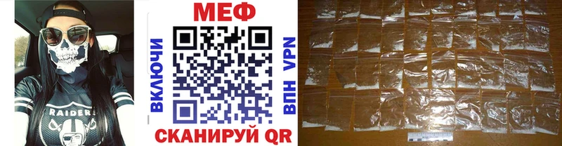 Каннабис Красный Холм