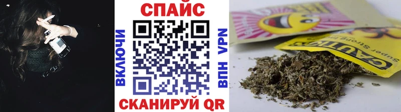 Бутират Butirat  Красный Холм 