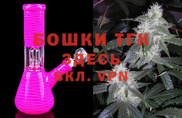 MDMA Арсеньев