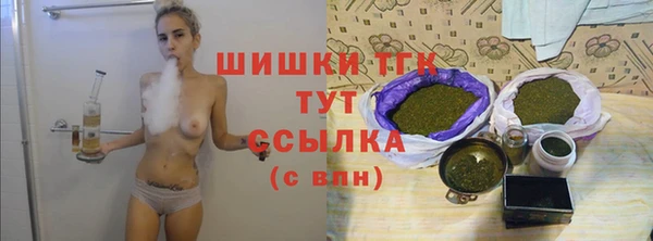 марки nbome Армянск