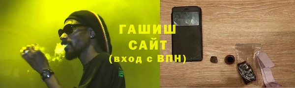 марки nbome Армянск