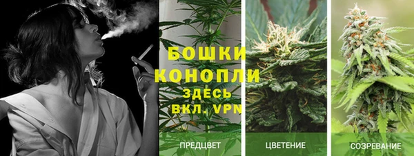 марки nbome Армянск