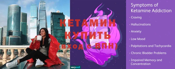 марки nbome Армянск