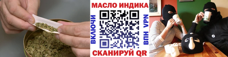 Дистиллят ТГК Wax  Красный Холм 